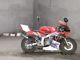 Фото Honda NSR50 1996 с японского аукциона
