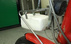 HONDA PEOPLE 2020 AB17