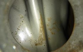 HONDA JADE 2007 MC23