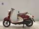 Фото Yamaha VINO 50 с японского аукциона