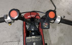 HONDA MOTOCOMPO AB12