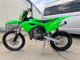 Фото Kawasaki KX112 с японского аукциона