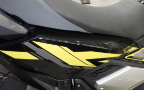 HONDA X-ADV 750 2026 RH21