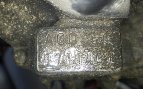 HONDA NS-1 GEN 2 AC12