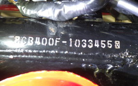 HONDA CB400ﾌｫｱ 2026 CB400F