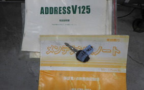 SUZUKI ADDRESS V125 G 2025 CF46A