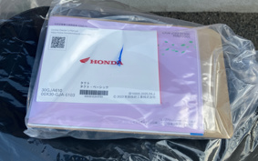 HONDA  TACT  BASIC  AF79