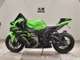 Фото Kawasaki ZX 10 NINJA ABS 2017 с японского аукциона