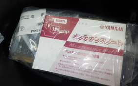 YAMAHA JOG-7 2003 AY01