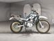Фото Yamaha SEROW 250 с японского аукциона
