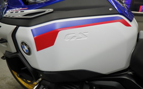 BMW R1300GS Adventure ASA 2025