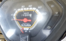 HONDA C50 SUPER CUB AA04
