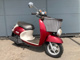 Фото Yamaha VINO MORUFE с японского аукциона