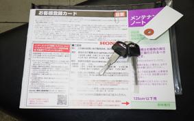 HONDA ｸﾛｽｶﾌﾞ110-3 JA60