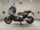 Фото Honda X-ADV 750 2025 с японского аукциона