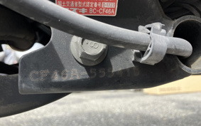 SUZUKI ADDRESS V125 CF46A