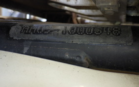 HONDA C50 SUPER CUB AA09