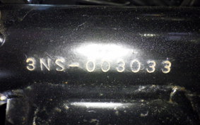 YAMAHA YD125