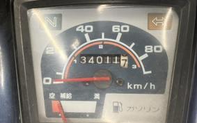HONDA C90