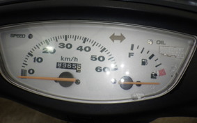 HONDA DIO Gen.4 AF35
