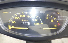 HONDA DIO ZX GEN 2 AF35