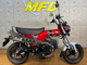 Фото Honda DAX 125 2023 с японского аукциона