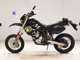 Фото Suzuki 250SB 2016 с японского аукциона