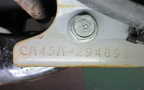 SUZUKI LET's 4 CA45A