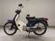 Фото Honda C90 SUPER CUB E 2018 с японского аукциона