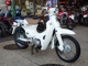 Фото Honda LITTLE CUB 2011 с японского аукциона