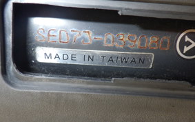 YAMAHA AXIS 125 Z SED7J