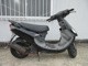 Фото SYM X PRO KAZE 50 с японского аукциона