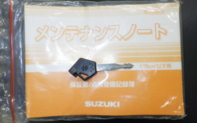 SUZUKI ADDRESS 110 2005 CE47A