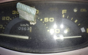 HONDA DIO GEN 2 AF27