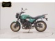 Фото Kawasaki Z650 RS 2023 с японского аукциона