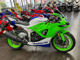 Фото Kawasaki NINJA ZX-6R 2024 с японского аукциона