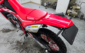 HONDA CRF250L MD44