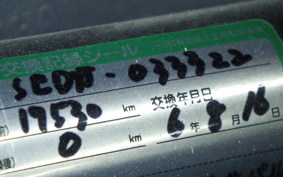 YAMAHA AXIS 125 Z SED7J