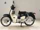 Фото Honda C110 SUPER CUB 2011 с японского аукциона