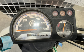 YAMAHA NEWS GEAR UA08J