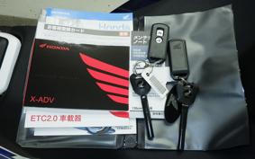 HONDA X-ADV 750 2026 RH21