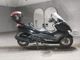 Фото Yamaha MAJESTY 250 с японского аукциона