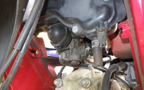 HONDA DREAM 125 ND125M