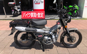 HONDA CT125 HUNTER CUB JA65