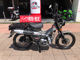 Фото Honda CT125 HUNTER CUB 2023 с японского аукциона