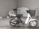 Фото Suzuki MOLLET с японского аукциона