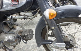 HONDA CS65 S65