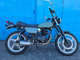 Фото Kymco KCR125 с японского аукциона