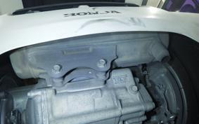 HONDA GYRO CANOPY