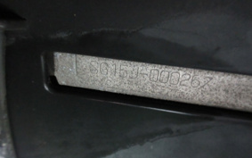 YAMAHA GRAND MAJESTY250 SG15J